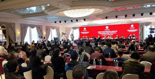 中國(guó)科學(xué)院沈陽(yáng)應(yīng)用生態(tài)研究所大連中藥微生態(tài)技術(shù)研發(fā)中心揭牌成立，開(kāi)啟生物科技研究新篇章