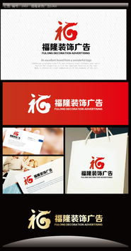 匯圖網 廣告設計懸賞平臺，海量廣告公司Logo字體設計素材一網打盡