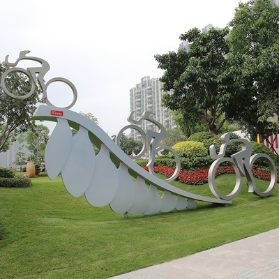 不銹鋼與鐵藝的交響 抽象自行車雕塑在戶外公園景觀中的藝術(shù)演繹
