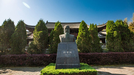 三峽濕地 自然詩篇中的凝固音符——景觀雕塑的藝術與生態交響