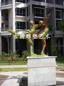 園林景觀雕塑 花園雕價格 廠家 圖片